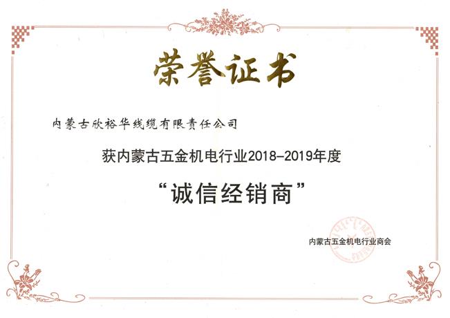案例展示